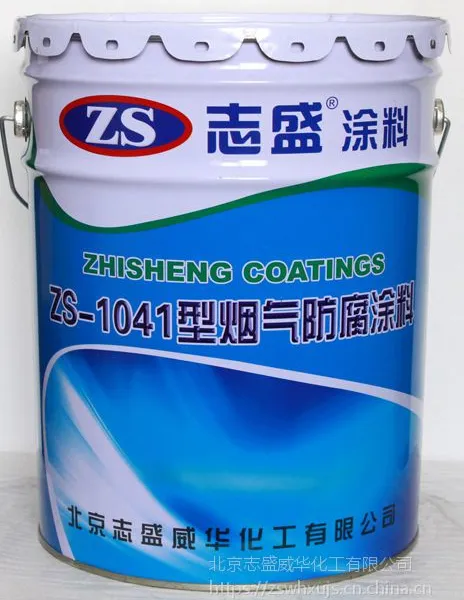 石墨胶泥防腐漆
