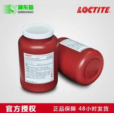 供应乐泰3703UV胶水高韧性无影胶封边胶电子秤无影胶紫外线固化胶