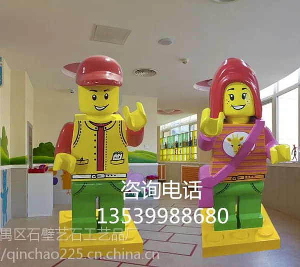 玻璃钢乐高机器人教育中心公仔雕塑 乐高人偶美陈道具积木人摆件