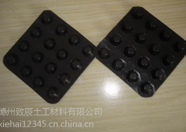 虹吸式hdpe凹凸排水板车库排水使用阻根耐穿刺