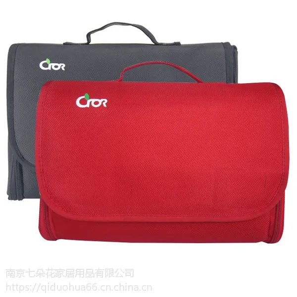 科洛地震急救包 防灾应急生存包 逃生急救包 CS-N-005A(定制)