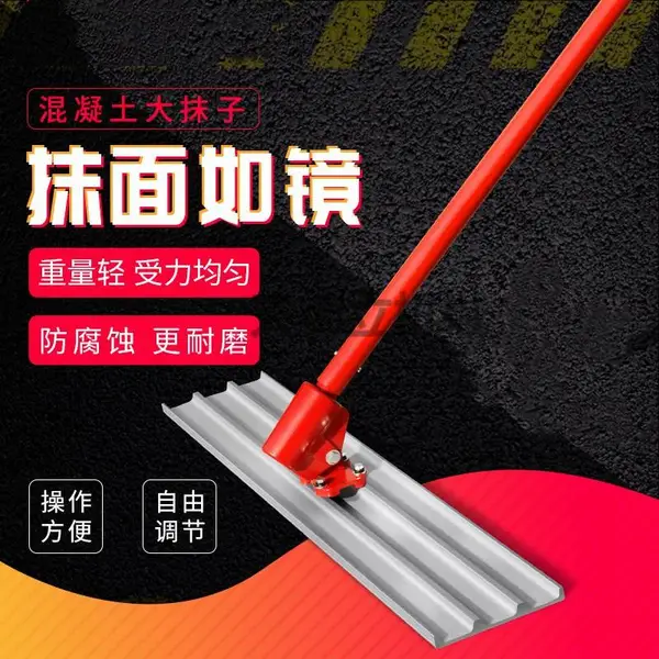 �����MHJ����ʽ��������Ĩ��1.2�ױ�׼þ�Ͻ�Ĩƽ�� ����ֱ��