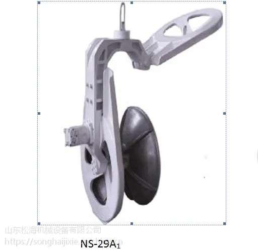 haisunNS-29A1����������ҵ�豸