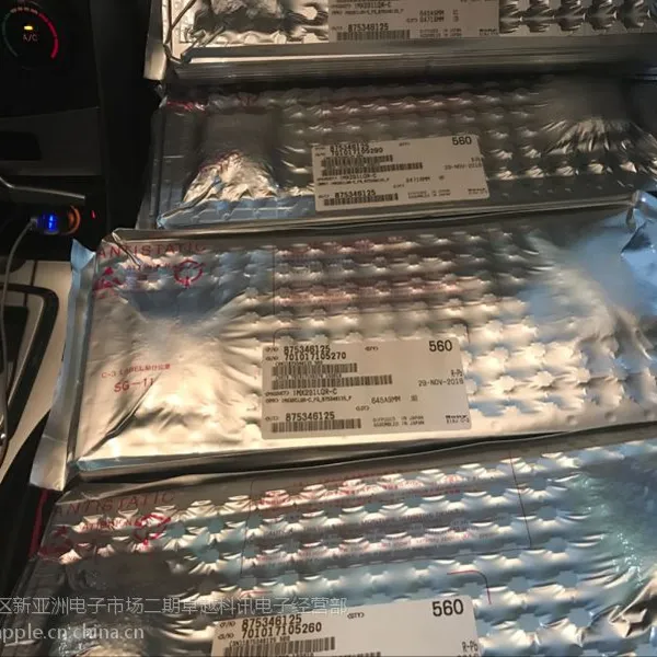 索尼代理商 IMX291 安防产品芯片 原厂出货