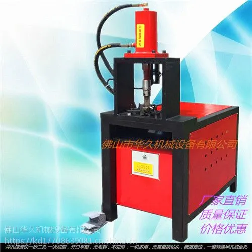 �ܲ����ϡ������ж��豸���Ǹ��ж��豸��Բ���¿ڻ�����׻�����