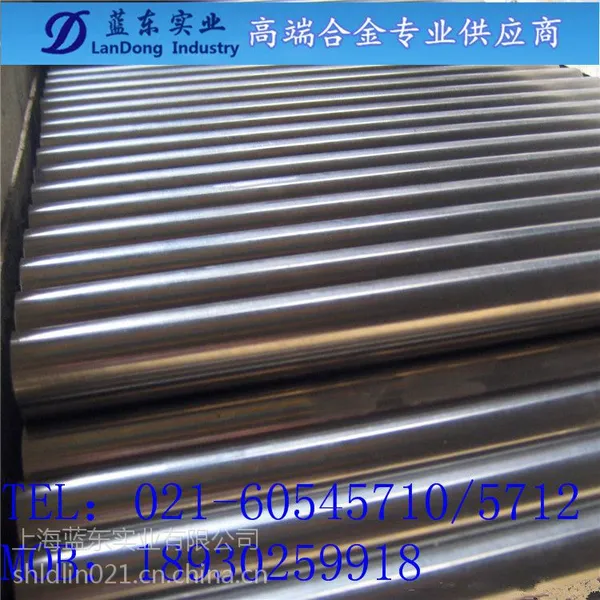����ʵҵ������GH4169���ºϽ���� ��Ӧ����N07718�Ͻ�