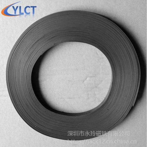 ���ҹ�Ӧ ***������ ��3M�������Դ���12*1.5mm