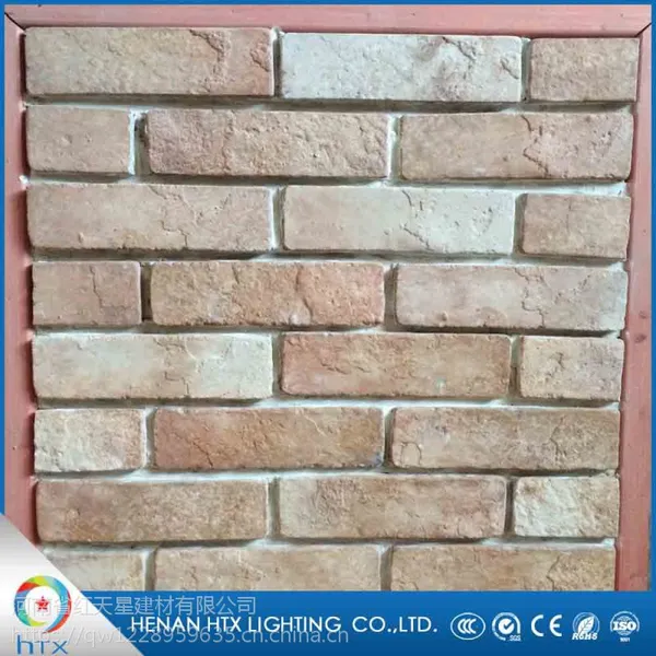 ��Ȼ�����Ļ�שģ�� �����Ļ�שģ�߼۸� ��ǽ�¹�שģ��
