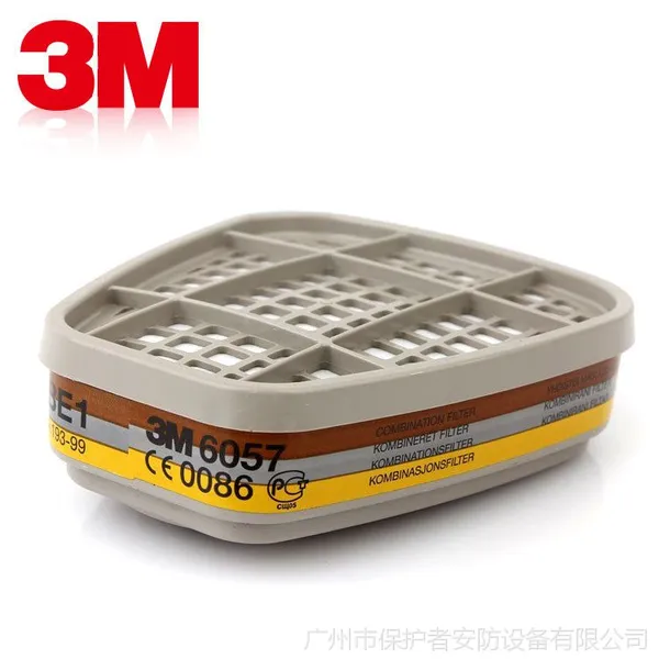 3M 6057 硫化氢配合全面具 有机蒸汽 在低浓度中有限限制使用