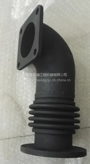 供应潍柴配件配件排气弯管 612300113614 临工装载机配件
