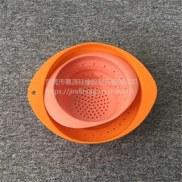 定制折叠硅胶漏篮 水果蔬菜折叠沥水篮 硅胶伸缩漏篮