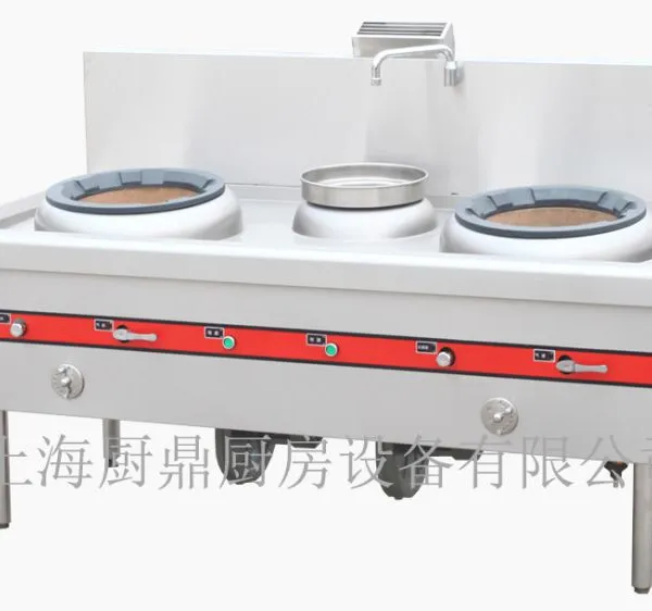 酒店厨房设备燃气双眼单尾炒灶 节能灶具