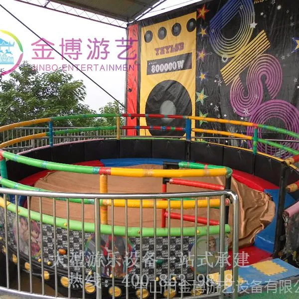 24座迪斯科转盘游乐设备大型机械游乐设备的士高转盘游乐园设备