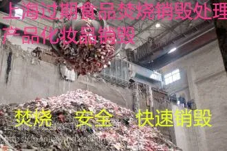 ���ݹ���ʳƷӦ����ô������ɽ�䶳ʳƷ���ٻ��ŷ�ùʳƷ������������