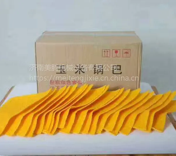 ��������Ƭ�豸�����������״�Ƭ�����߳���ֱ�����ڻ�е