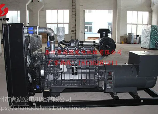 ���ճ���ֱ��500KW�ϲ�ɷ�SC27G755D2���ͷ������