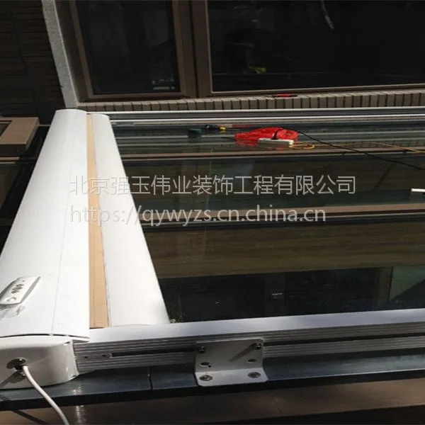 延庆阳光房遮阳隔热电动天幕蓬定做大小型玻璃顶采光顶遮阳帘定做