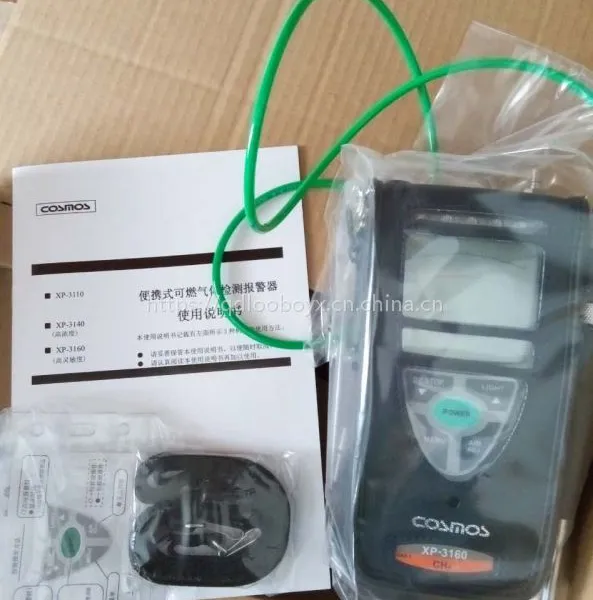 NEWCOSMOS XP-3160可燃气体检测仪ppm泄漏