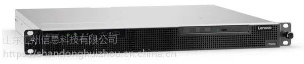 联想ThinkServer RS260机架服务器 代理商
