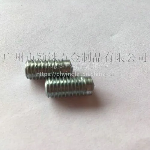 供应颖铼拉弧点焊钉，短周期焊钉，长周期拉弧焊接螺钉