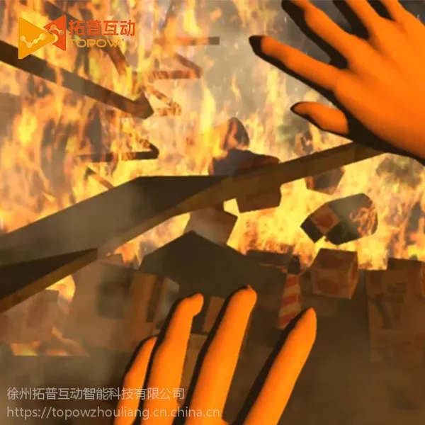VR防火灭火解决方案 VR消防设备 vr安全体验馆设备