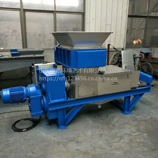 ����ˮ��ե֭�� ����«������ե֭�� �๦�ܾ�����ҩ����ѹ��ˮ�� �¸����߼ӹ��豸