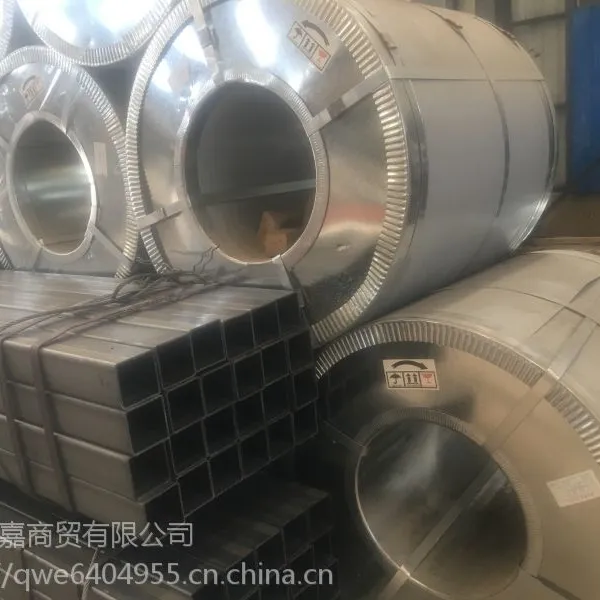 4月20日昆明钢材市场C型钢指导价 联系电话13669776828 0871-67466678