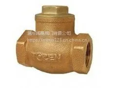 TOZEN�ϳ��Լ�ʽ����ֹ�ط� �Լ�ʽ����ֹ�ط�