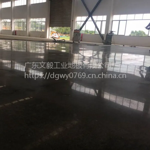 中山市东区水泥地面翻新-南区水泥地钢化地坪