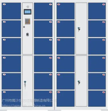东方红智能寄存柜之4*624门全新通用金属指纹存包柜