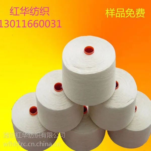 �����Ĵ���ɴ21֧/4 ȫ�޺Ϲ�ɴ21/4
