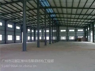 花都建筑工程承包工地搭棚厂房搭建简易铁皮棚工程