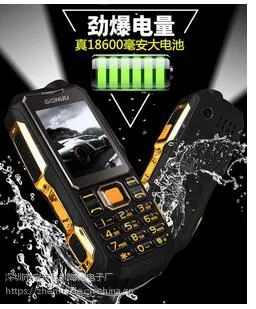 ��������4G�ֻ� ��������������������18800�����ƶ�4G��˫��˫�� ���Ǹ�����