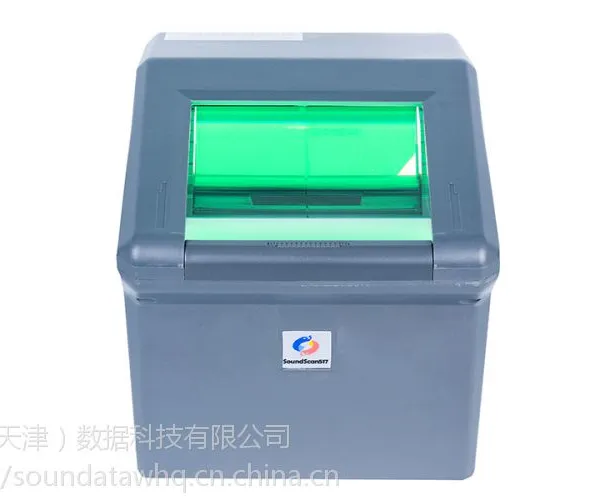 �е�ָ���Ʋɼ���soundscan517