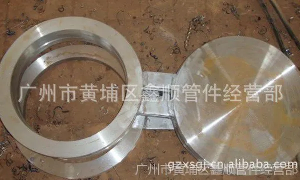 供应广州ANSI ASME 不锈钢八字盲板法兰 船用盲板法兰