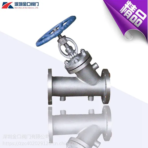 ��Ʒ��BJ45W���½�ֹ�� ��������Y�ͽ�ֹ����Ӧ