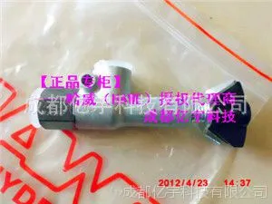 MVS52C 现供应 原装 德国哈威压力阀 家***
