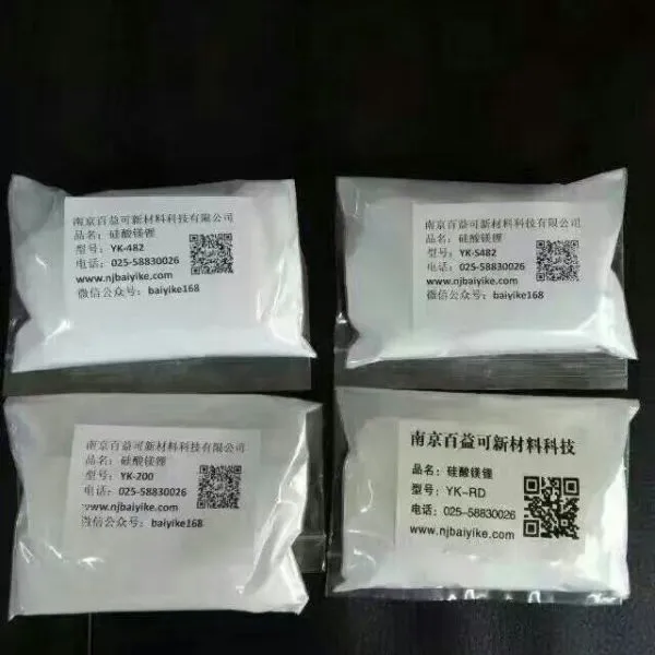 南京百益可多彩保护胶YK-S482具有耐水白、不渗色、防止后增稠,成品颗粒饱满,纯度达***