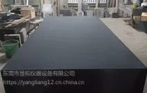 松岗上沙大朗常平精密大理石平台及构件