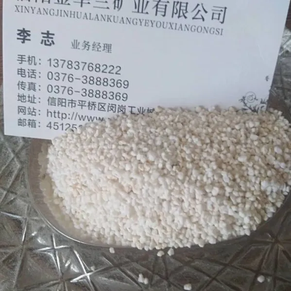 ��Ӧ��ǽͿ���ø�ǿ�ȱտ������ң�50-70Ŀ��