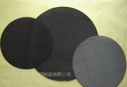 不锈钢网 我厂专业生产不锈钢网过滤片、筒、碗等过滤产品