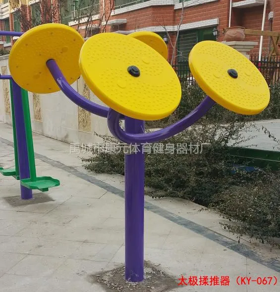 供应江西赣州市小区社区广场健身器材 鹰潭市室外户外体育器材 钢