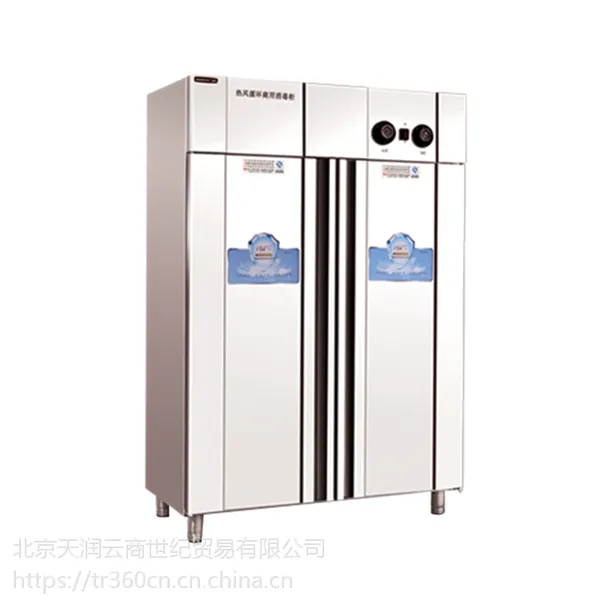 滨博美厨消毒柜MC-2 双门高温热风循环消毒柜 商用双门工程款高温150度