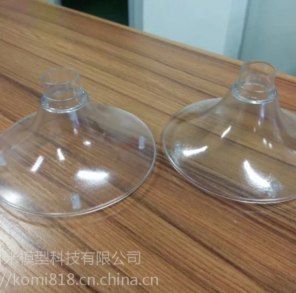 东莞科米SLA高精度模型手板3D打印定制服务生产【厂家直销】