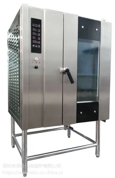 钜兆商用全智能烤鸭炉厂家定做批发烧味炉万能烤箱粤菜专用大味坊烤鸭炉价格