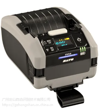 SATO PW208NX-WIFI/蓝牙、NFC便捷式打印机