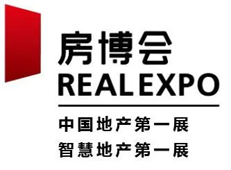 2018中国(深圳)国际智慧地产博览会