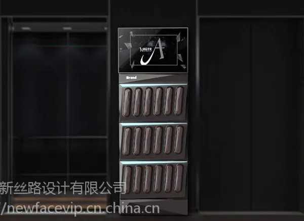 深圳工业设计_时尚共享雨伞柜 共享终端产品外形外观造型结构设计公司