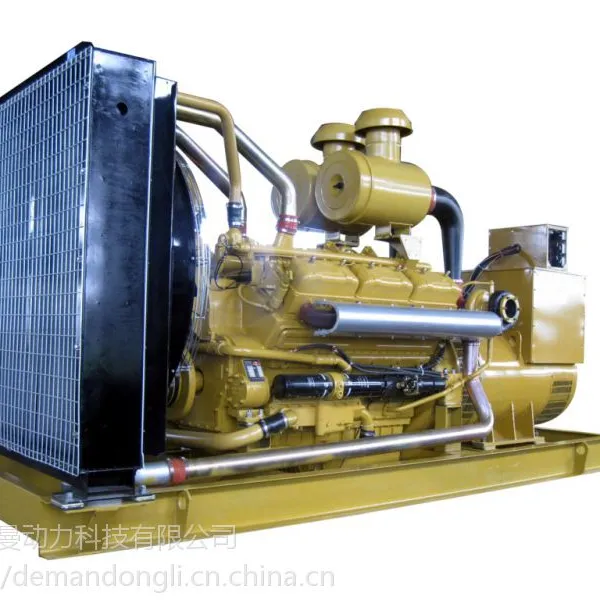 玉柴250KW发电机组 厂家直销