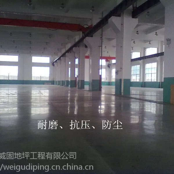 珠海香洲车库地面起砂起灰处理详细方案-地面起皮脱落翻新修复-威固地坪专业施工